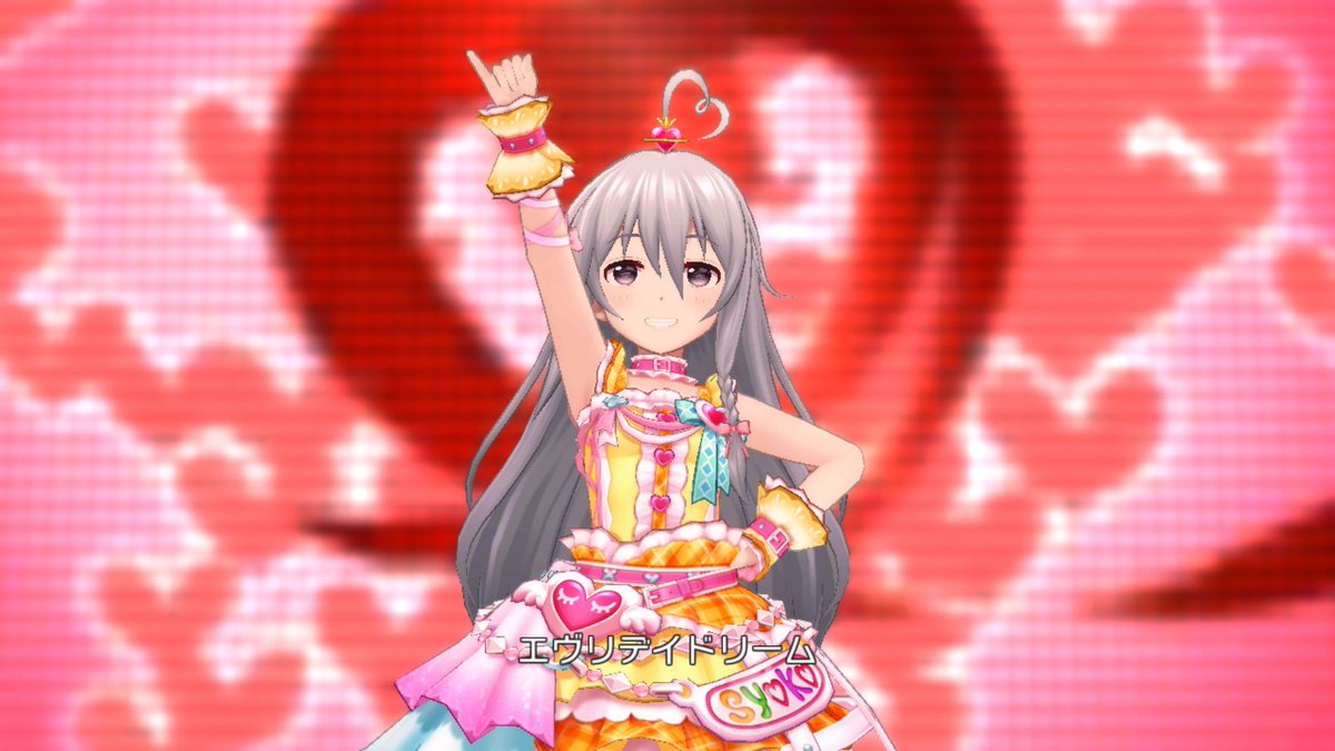 星輝子 Syokotenshi Twitter