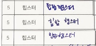 156chy's tweet photo. 뭐냐고 ㅋㅋㅋㅋㅋㅋㅋㅋㅋㅋㅋㅋㅋㅋㅋㅋ https://t.co/ORVVMwtyph
