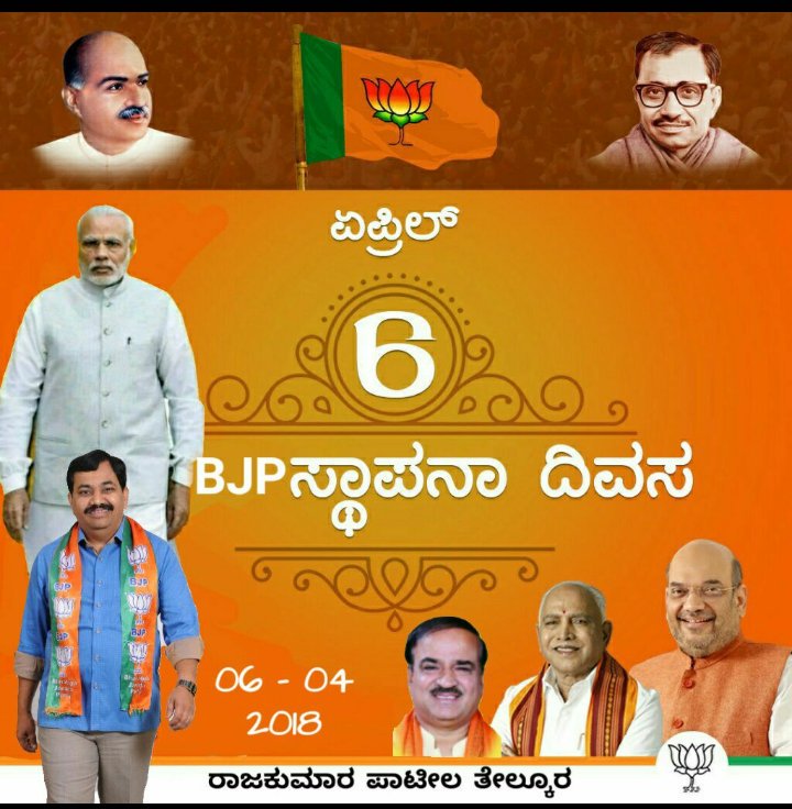 RTelkur's tweet photo. https://t.co/XgXNAHIbGF