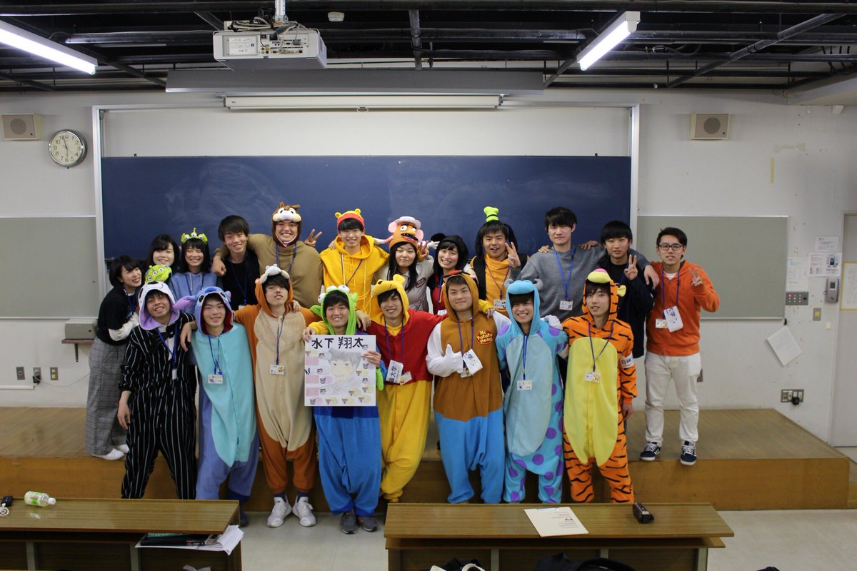 学生リーダー18 Hakuoh Gakuri Twitter