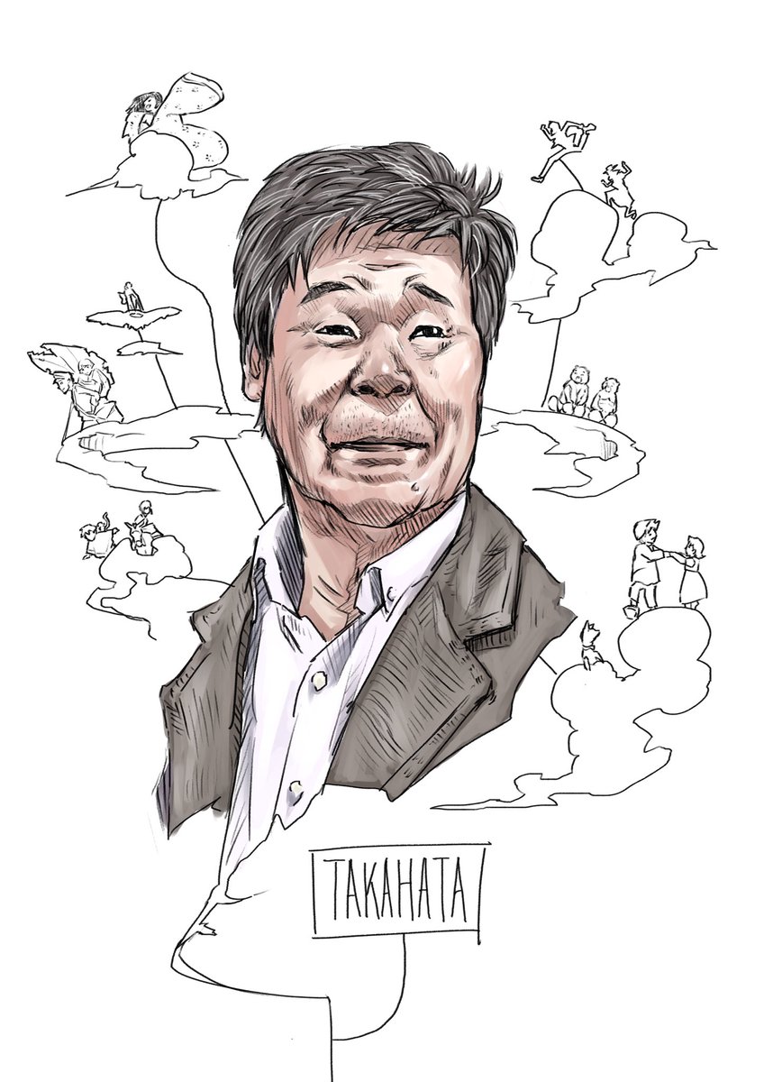 火垂るの墓、ハイジをはじめ、たくさんの作品をつくられた高畑さん、それら作品の数々は大切な僕の思い出です。
ありがとうございました。
#高畑勲
#高畑勲氏
#高畑監督