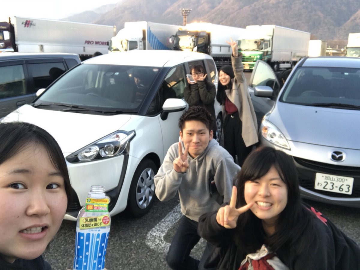 OkadaiKarate's tweet photo. ✨部員紹介No.3✨
洪水太成
（工学部機械システム系学科新三回生）
現道場監督
常に明るく部員の気持ちを高めてくれる。
空手部員の中でも珍しい美声をもつレアキャラであり、カラオケに行くとマイクを離さない。
そして彼のバイト先の料理はとても美味しい😋 https://t.co/3gockYL9UC