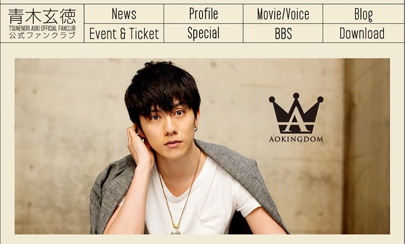 青木玄徳 直筆サイン チェキ 仮面ライダー鎧武 戦極凌馬 非売品 2025年