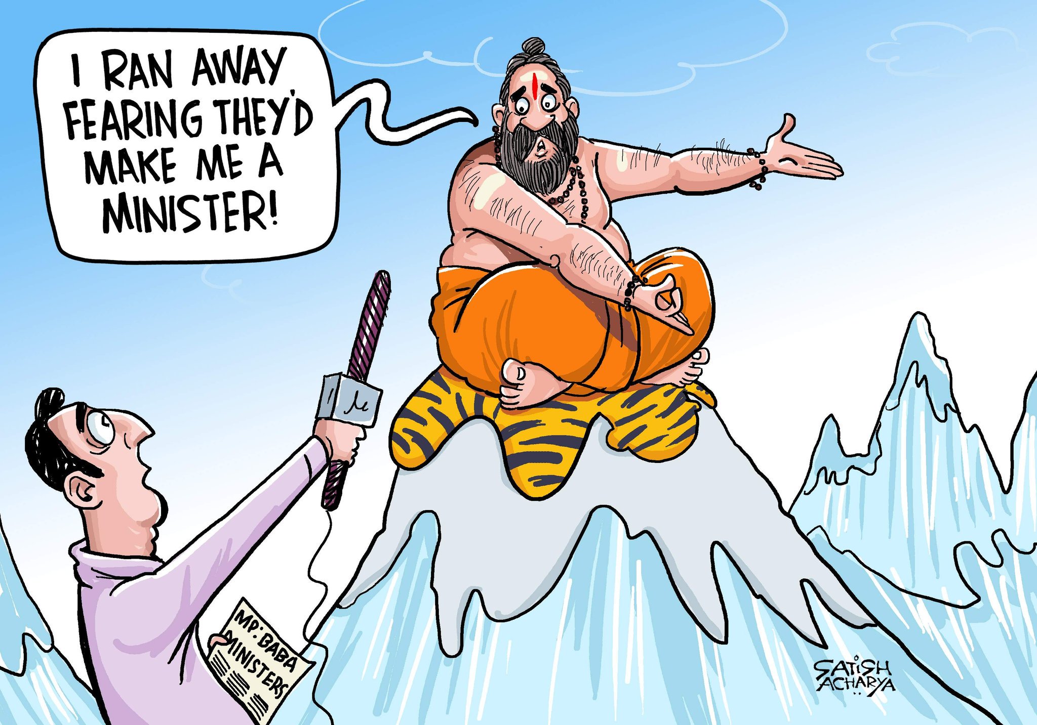 Satish Acharya on Twitter: Satish Acharya on Twitter: