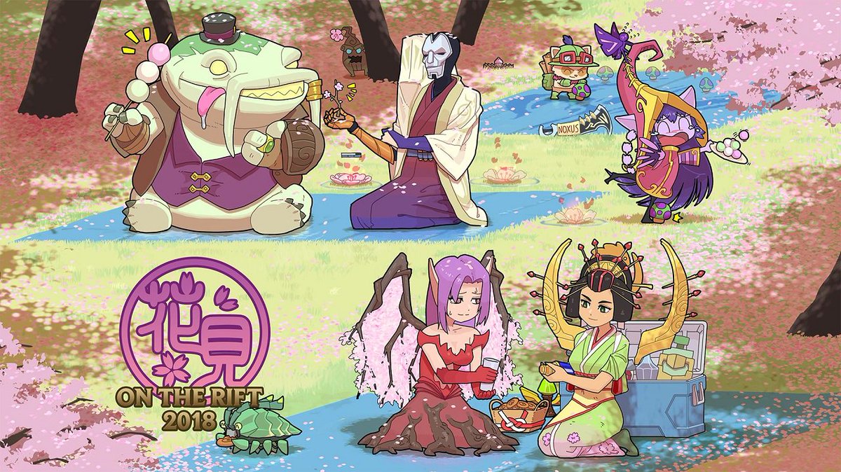 リーグ オブ レジェンド 花リフ18で使用しているアートの壁紙をこちらで提供しています ぜひダウンロードしてご利用ください T Co Vqfn56vqid 花リフ T Co Ggr4hwou Twitter