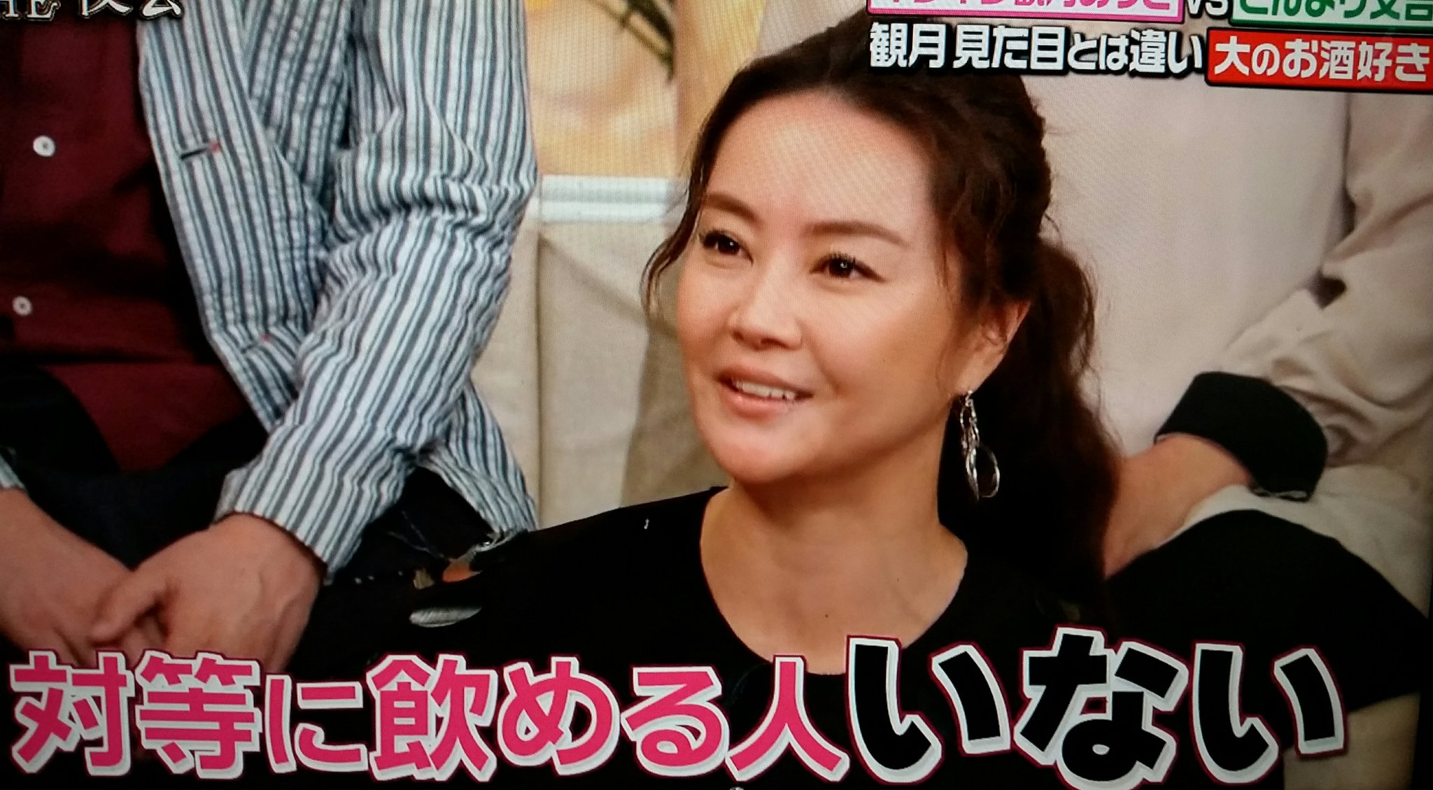 島崎和歌子さん可愛いbot 観月ありささんと仲良しの島崎和歌子さん可愛い 島崎和歌子さん可愛い T Co Ef7gxyz9jh Twitter