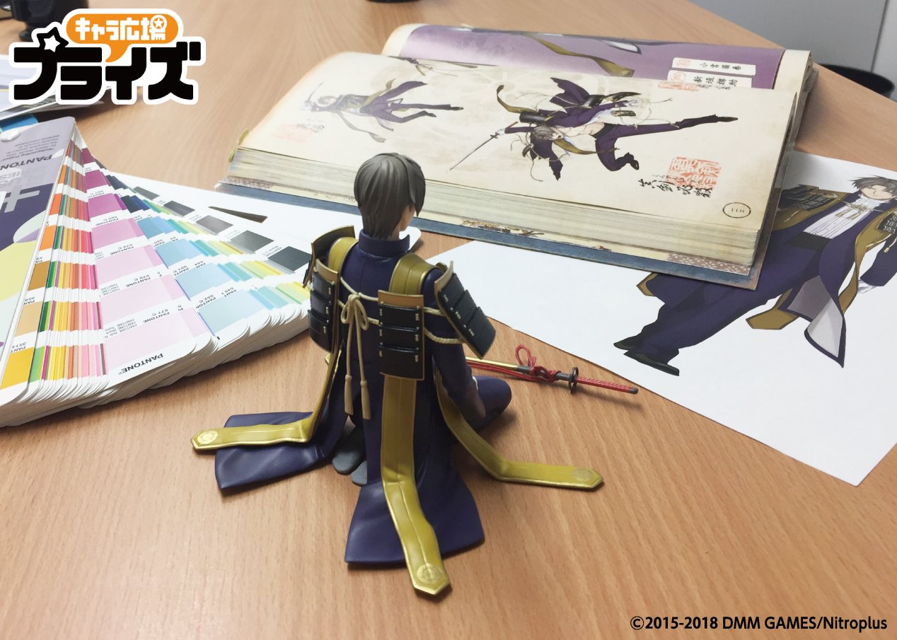 フリュー公式 キャラグッズラボ女子部 刀剣乱舞 Online ぬーどるストッパーフィギュア へし切長谷部 は ただいま彩色進行中 設定資料と見比べながら細部まで念入りに確認しています 展開時期など 続報をお待ちください