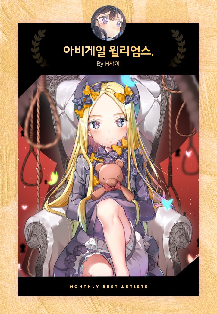 BATTLECOMICS_'s tweet photo. 3월 월간 베스트 선정작품을 소개합니다! ♥
벚꽃이 만개해가는 3월! 
그 벚꽃처럼 활짝핀 금손 작가님들의 작품 퍼레이드!
그 중 베스트 오브 베스트를 발표하는 시간이 돌아왔습니다!!
지금 바로 확인해보세요! ▶https://t.co/Zv8xapSG97 https://t.co/wpdibxT9gi