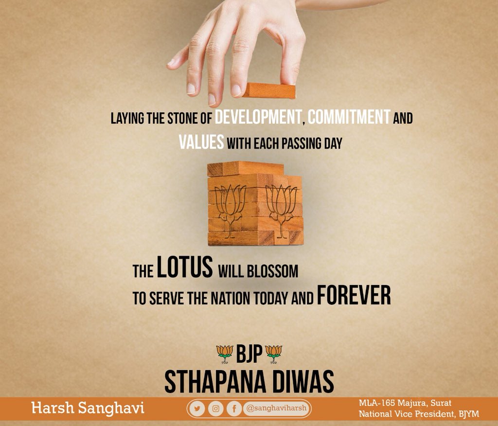 Greetings on #BJPFoundationDay . Privileged to be a part of largest political party for whom the nation and the people comes first! Honouring the contribution of our senior leaders &amp; dedicated karyakartas for making #BJP not just a part but synonyms of Trust &amp; Development.