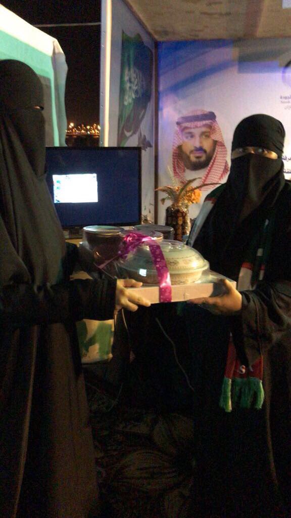 JazanSsq's tweet photo. الجمعية السعودية للجودة بمنطقة جازان تكرم أبطال الحد الجنوبي وذويهم في فعاليات فخر واعتزاز 2 https://t.co/rBpVNZA4Av