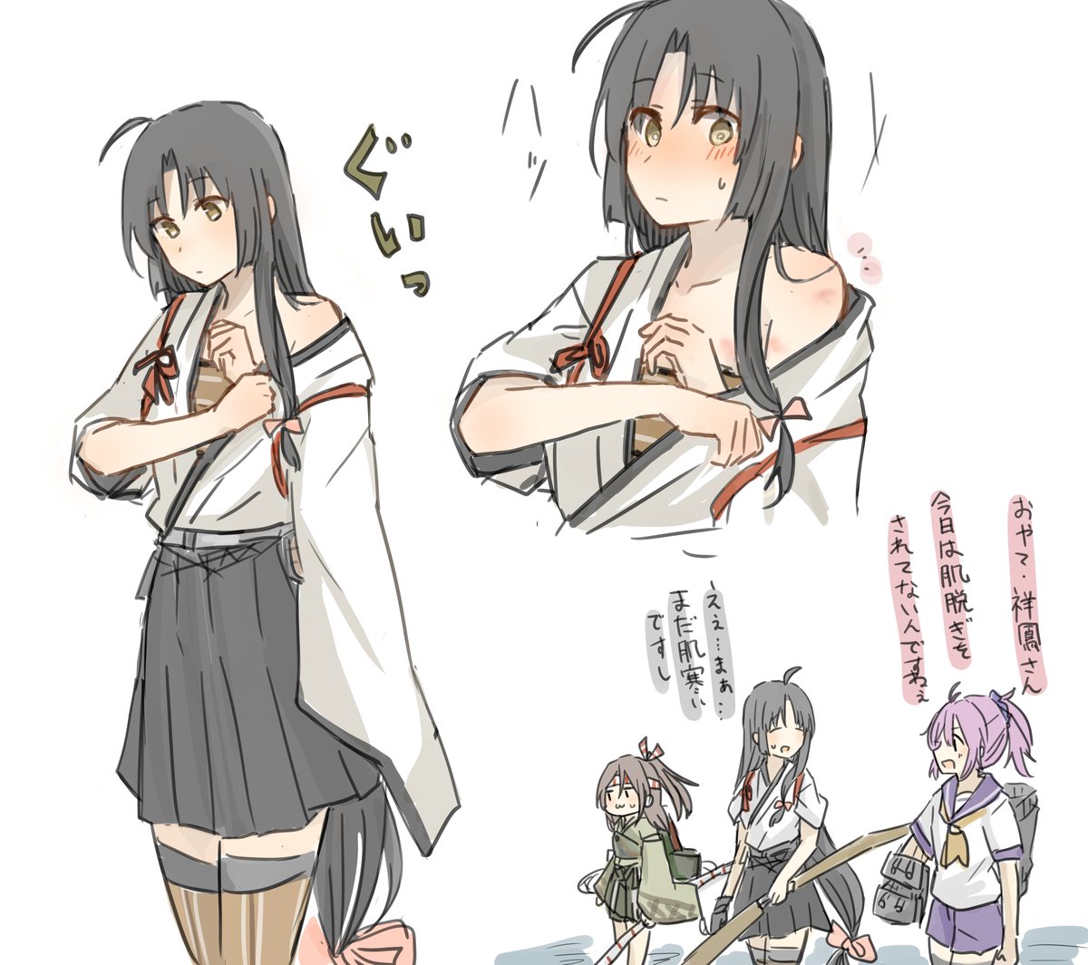 #4月なのでフォロワーさんに自己紹介しようぜ 
瑞鳳と祥鳳の百合に飢えてるチキン 