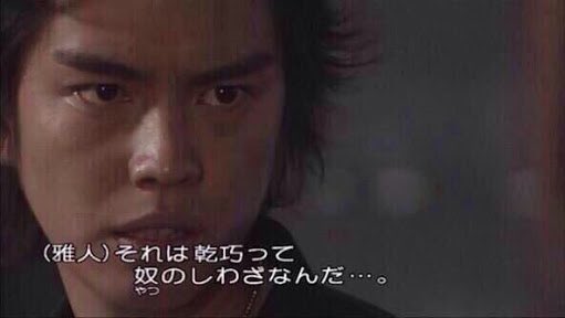 全部私のせいだ