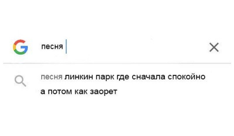 drunktwi's tweet image. Гугл неплохо меня понимает)))