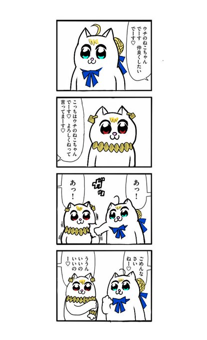 金剣 を含むマンガ一覧 古い順 ツイコミ 仮 金剣 を含むマンガ一覧 古い順 ツイコミ 仮