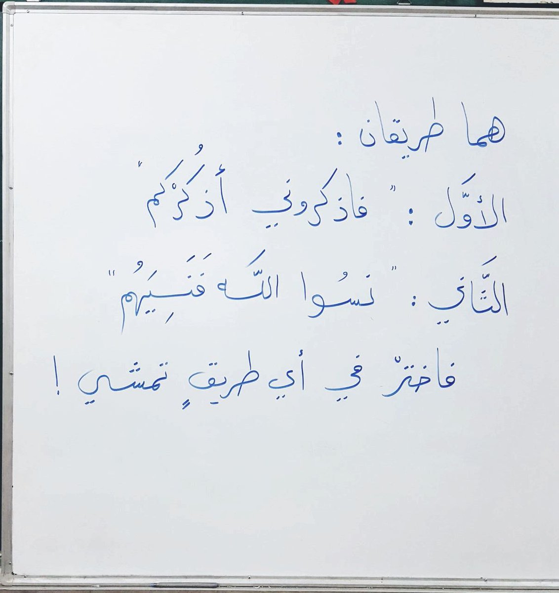 adhamsharkawi's tweet photo. مقولة اليوم : https://t.co/sjNTeXceL4