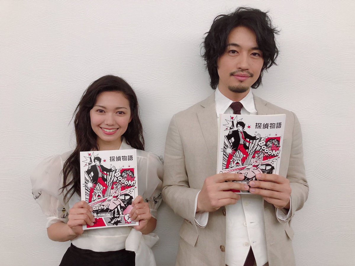 テレビ朝日宣伝部 A Twitter 今夜９時からはドラマｓｐ 探偵物語 斎藤工 が演じるドジなオジサン探偵 が とあることから 二階堂ふみ が演じるおテンバなお嬢様 のボディーガード兼お守りを5日間限定で請け負うことに その矢先 2人はある殺人事件に巻き込まれ