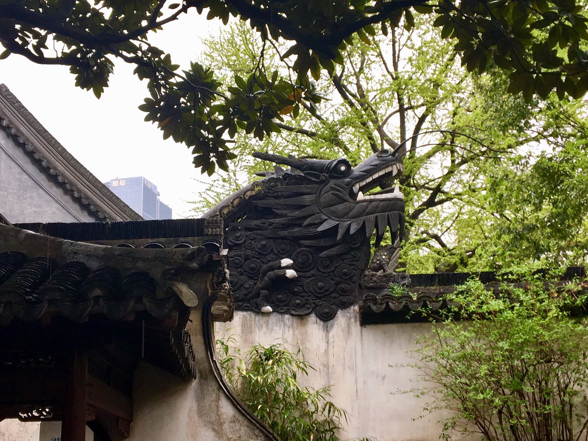 SJPLearning's tweet photo. The Yu Gardens were beautiful @SJPHeadTeacher https://t.co/XfKJVO7Dt1