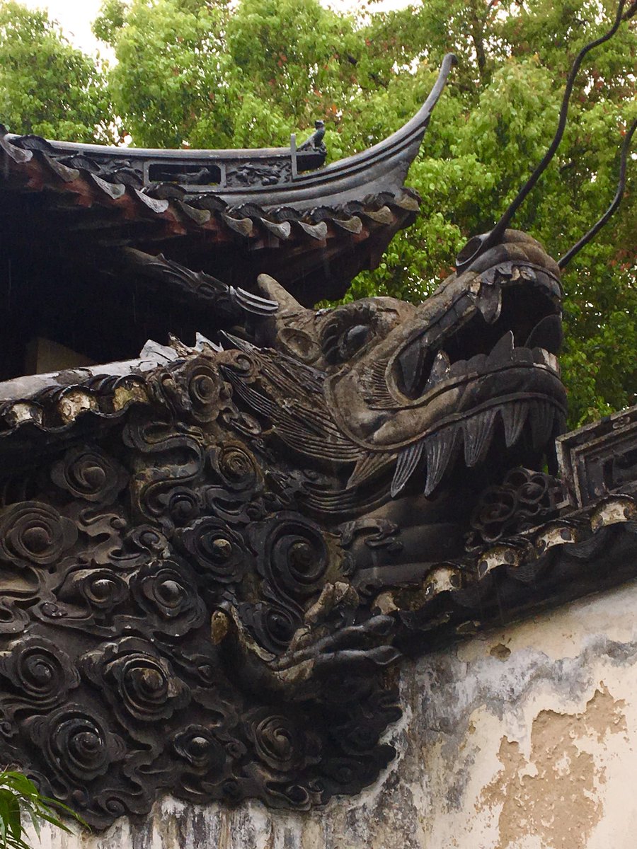 SJPLearning's tweet photo. Yu Gardens @SJPHeadTeacher https://t.co/24yE6DCI1g