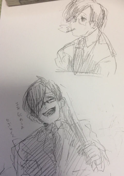 お絵かき描き
スケッチブックにひさびさに描いたけど描きやすい 