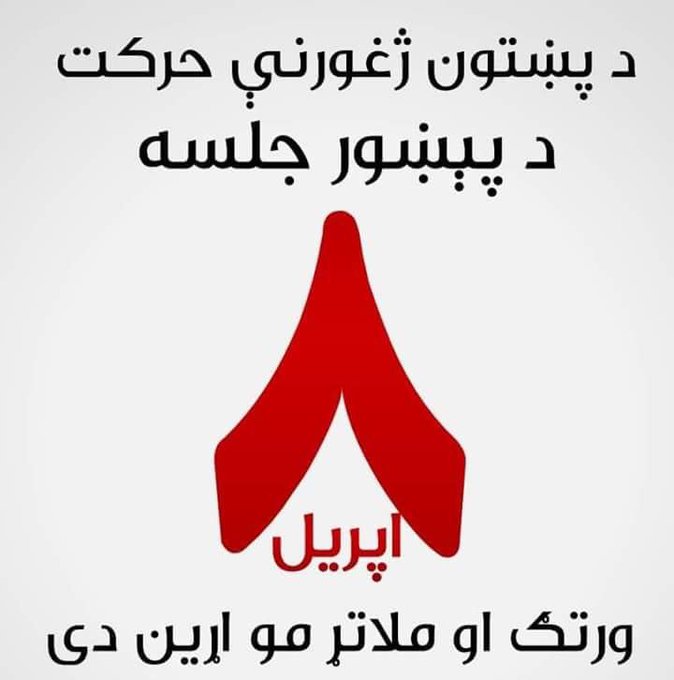 View image on Twitter