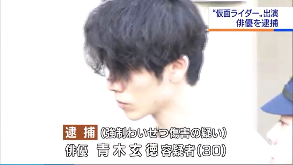 鬼舞辻無惨 仮面ライダーデューク ワイセツエナジーアームズ 仮面ライダー鎧武 仮面ライダーデューク T Co Fzg5wy53oo Twitter