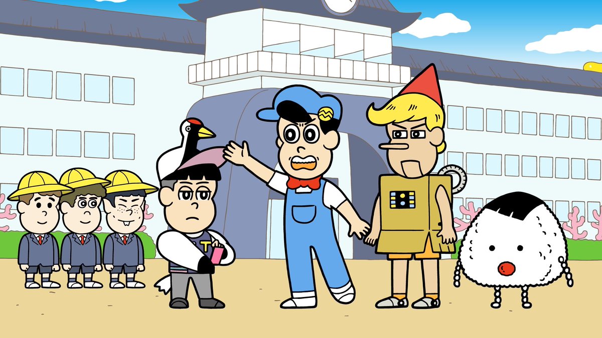 むすび あはれ 名作くん 公式 Youtube公開 あはれ 名作くん 第79話 入学 つる 公 がyoutubeで公開されたのです 江口拓也さん演じる新キャラ つる公や新opに新ed これを見ないと名作くんシーズン3は始まらねえ 名作くん T Co むすび あはれ 名作くん 公式 Youtube公開 あはれ 名作くん 第79話 入学 つる 公 がyoutubeで公開されたのです 江口拓也さん演じる新キャラ つる公や新opに新ed これを見ないと名作くんシーズン3は始まらねえ 名作くん T Co