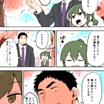 好きだぞ!お前の髪・・・桜だけじゃなくて、自分の心も桜色に染まりそう・・・♪