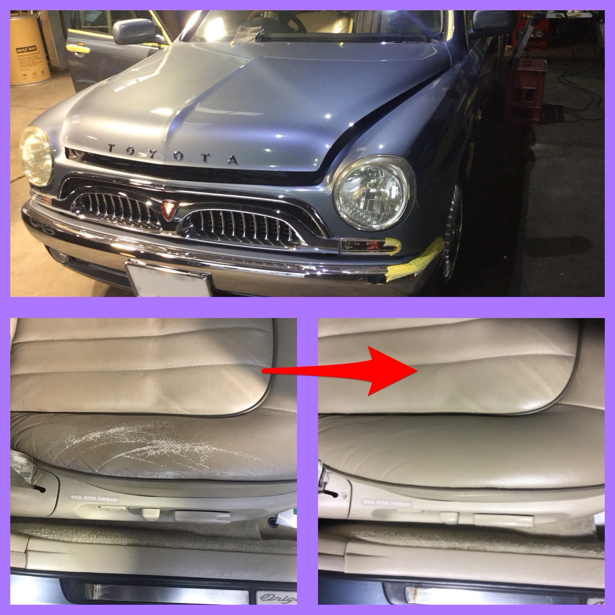 トヨタオリジン トヨタオリジン