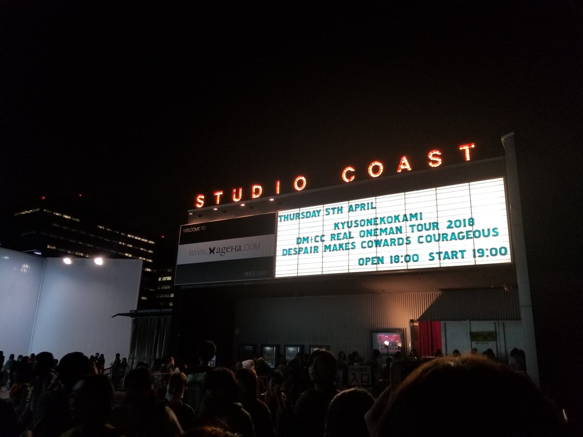 aimelo_123's tweet photo. 最高の1日でした♡ https://t.co/7t23j5HwAQ