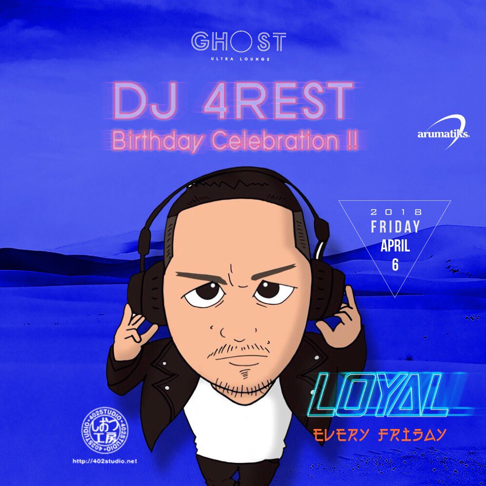 DJ_4REST's tweet photo. 🎧DJing➡︎@GHOSTosaka 
📲 https://t.co/B9Lye8GiYr
第1金曜日はゴーストでPARTYしましょう👻🎉今夜もメチャクチャ楽しみです🔴🔵 https://t.co/0dAuJ1rPRg