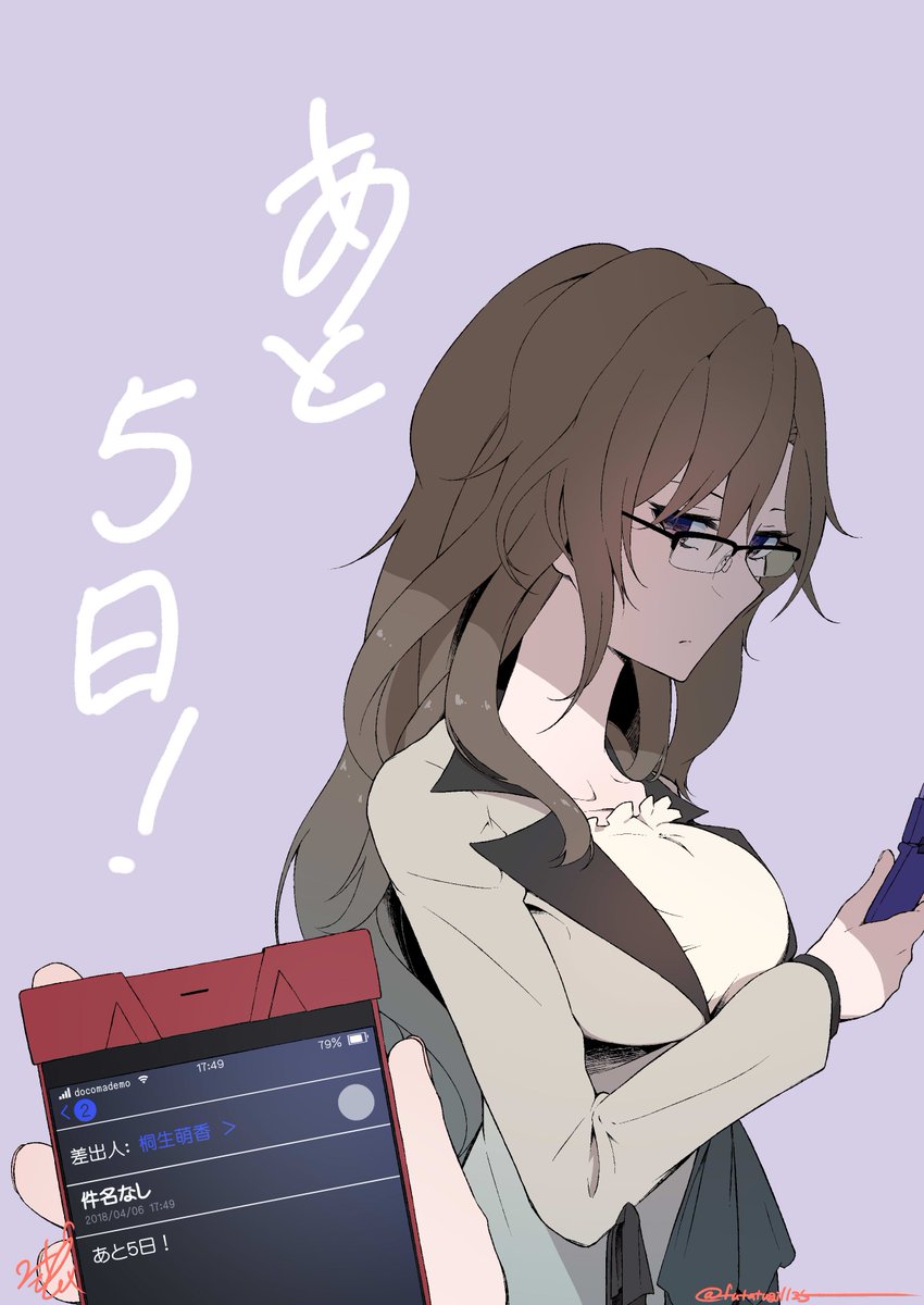 シュタゲまとめ