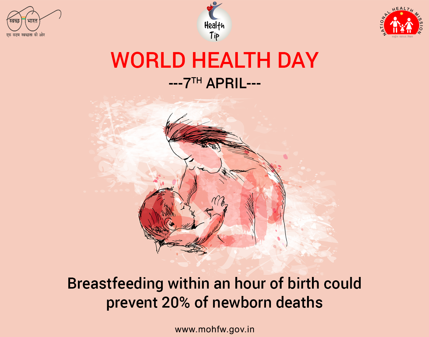 Ministry of Health on Twitter "Feeding breastmilk to a baby within the