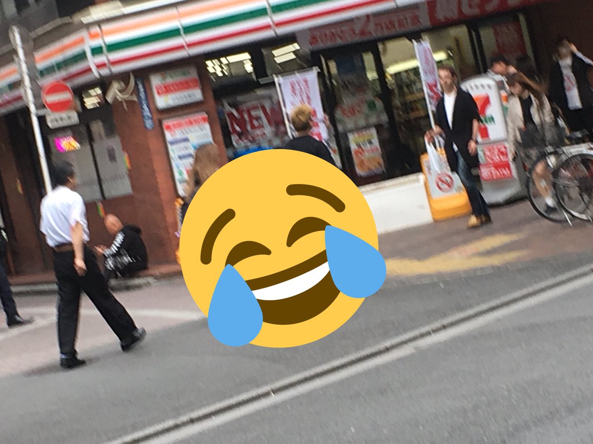 ao_ppgf's tweet photo. ゆーちゅーばーのれぺぜん🌎のわきが👩🏼と歩いてた🤣🤣
ヤリチンもついにカノジョかな?? https://t.co/jxOpfj020D