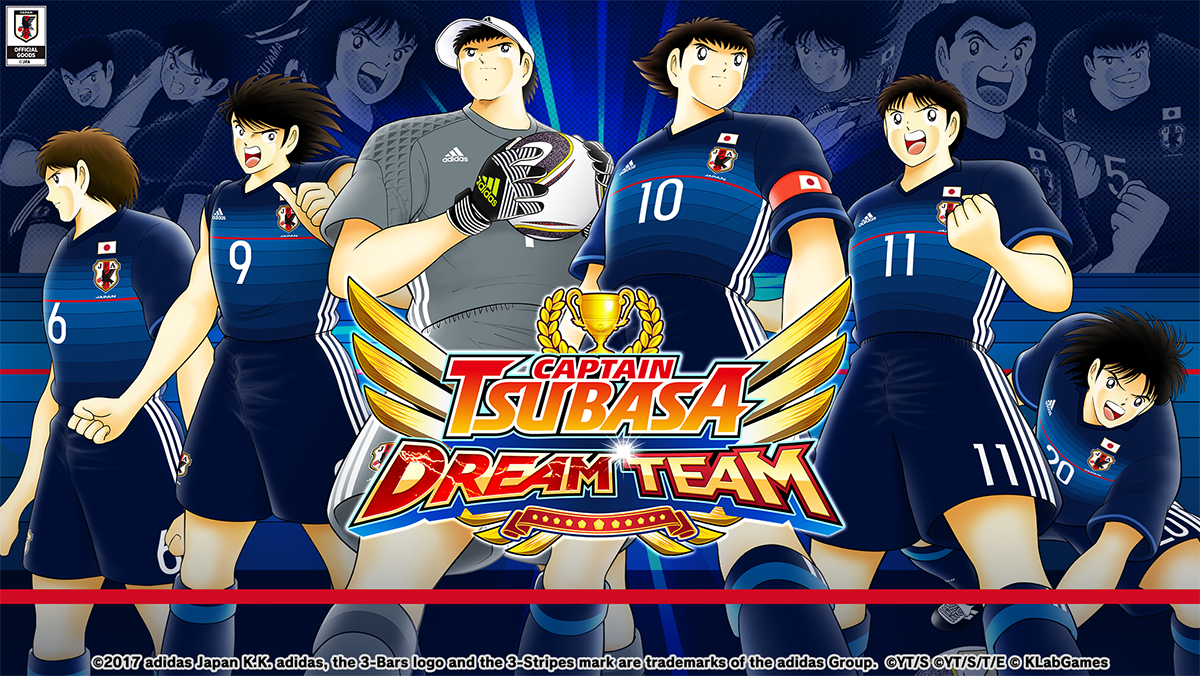 Captain Tsubasa Dream Team Japan Version KLab Inc. on X: "The Japan National Team Uniforms just debuted in "Captain Tsubasa: Dream Team"! The "Fight, Warriors in Blue!" campaign features login bonuses, a Transfer, and exclusive events designed to