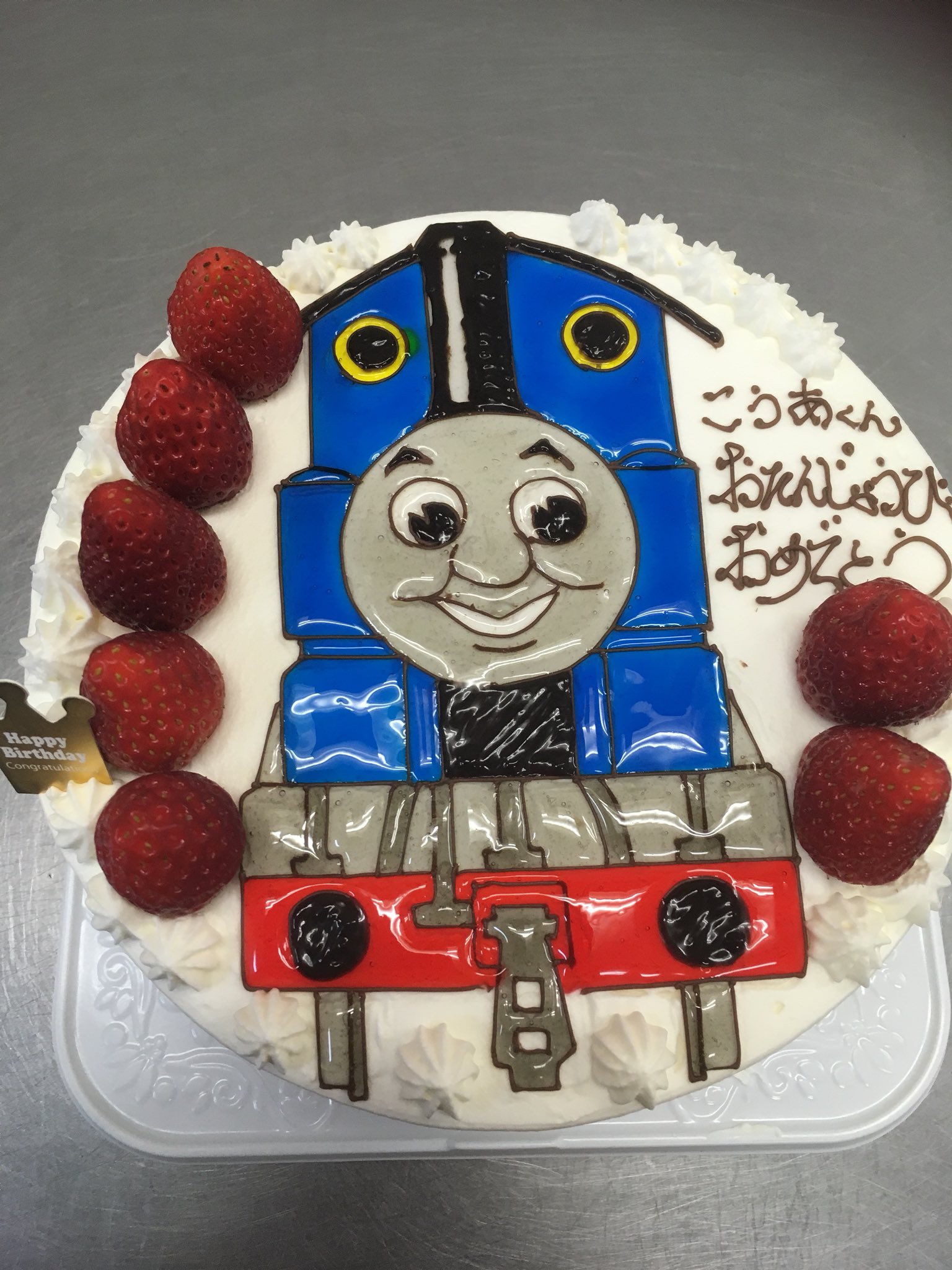 マリオネット売り子 Kozue こうあくん おめでとう ケーキ スイーツ パティスリー 市原市マリオネット パティスリーマリオネット 千葉県ケーキ屋 市原市ケーキ屋 洋菓子店 イラストケーキ イラストデコレーション キャラデコ 市