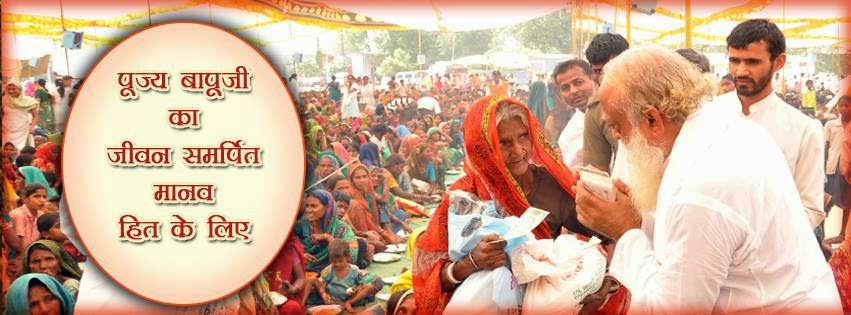 नितिन शर्मा tweet media