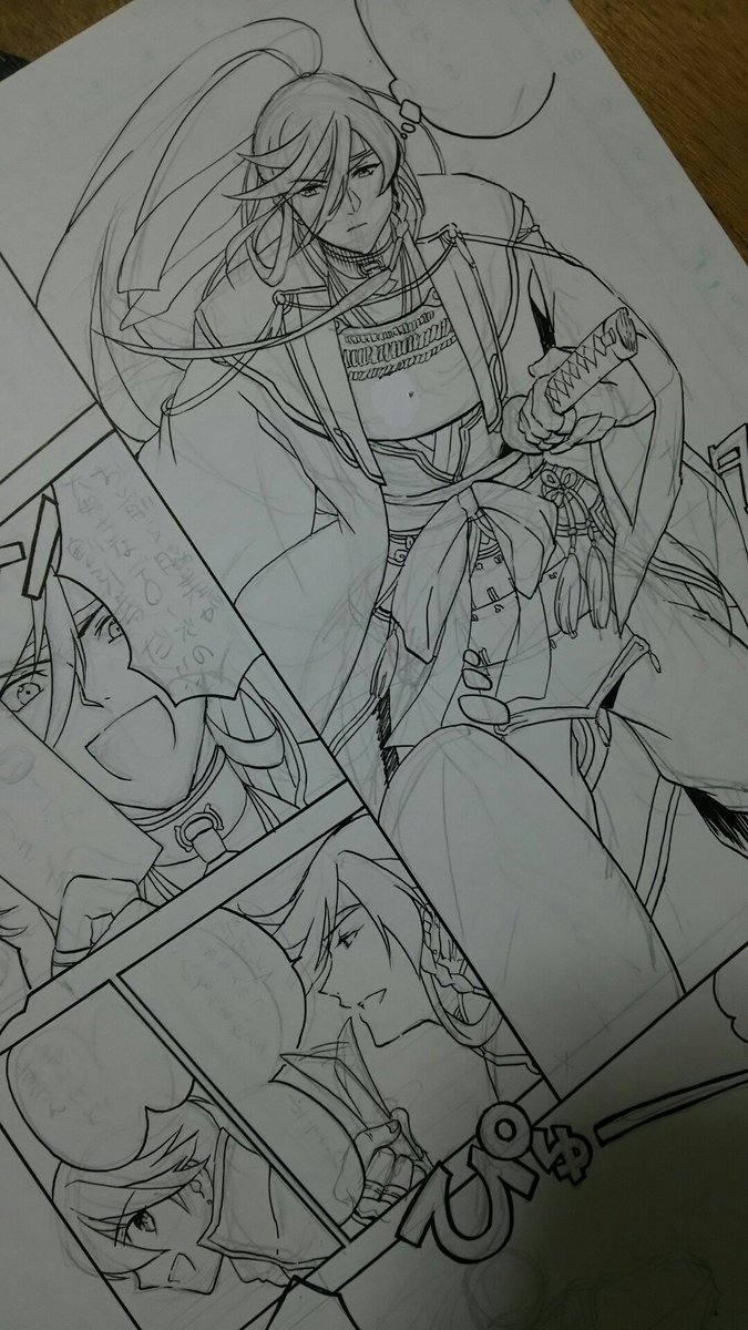 スパコミ原稿やってるよ 極衣装で帯刀して本丸を走り回る兼さん堀さん、描くのはめちゃくちゃ大変だけど今はとにかく元気な兼堀を描きたかったので楽しいです 