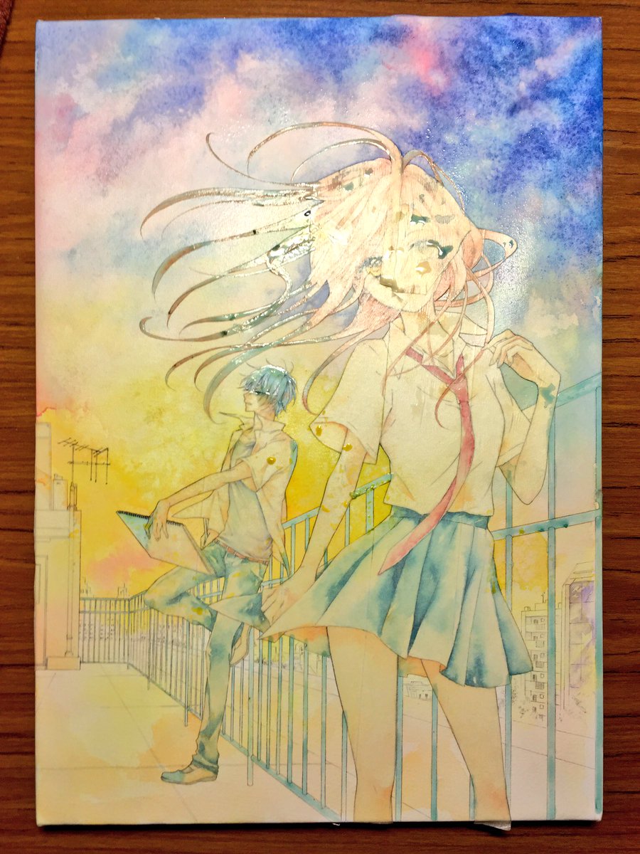 柚木ウタノ きみとゆめみる羊 下巻 完結 発売中 6 空に赤足してく 塩の効果消えたのでまた何度か塩まく 7 マスキングはずし目立たせたい髪の毛と目を塗り込み 8 細かい所の塗り込みやホワイトで髪の毛描き込んだりして 9 ホワイトぶしゃー かけたく