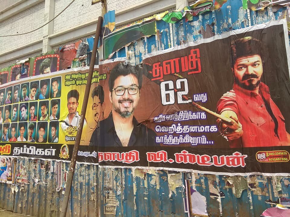gillisiva05's tweet photo. இன்னும் #75 நாட்களில்,, எங்கள் #தெய்வத்தின் பிறந்தநாளை முன்னிட்டு #75 அடி பிரமாண்ட போஸ்டர்
இவன் :- விஜில்லாபுரம் தளபதி தம்பிகள்-மதுரை
                   #ஆன்மீகம் வந்தாலும் சரி
    #நாத்திகம் வந்தாலும் இறுதியில் வெல்வது எங்கள் தமிழன் தளபதியின் மக்கள் #இயக்கமே...! @actorvijay https://t.co/AjxyHNOa5n