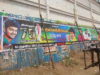 gillisiva05's tweet photo. இன்னும் #75 நாட்களில்,, எங்கள் #தெய்வத்தின் பிறந்தநாளை முன்னிட்டு #75 அடி பிரமாண்ட போஸ்டர்
இவன் :- விஜில்லாபுரம் தளபதி தம்பிகள்-மதுரை
                   #ஆன்மீகம் வந்தாலும் சரி
    #நாத்திகம் வந்தாலும் இறுதியில் வெல்வது எங்கள் தமிழன் தளபதியின் மக்கள் #இயக்கமே...! @actorvijay https://t.co/AjxyHNOa5n