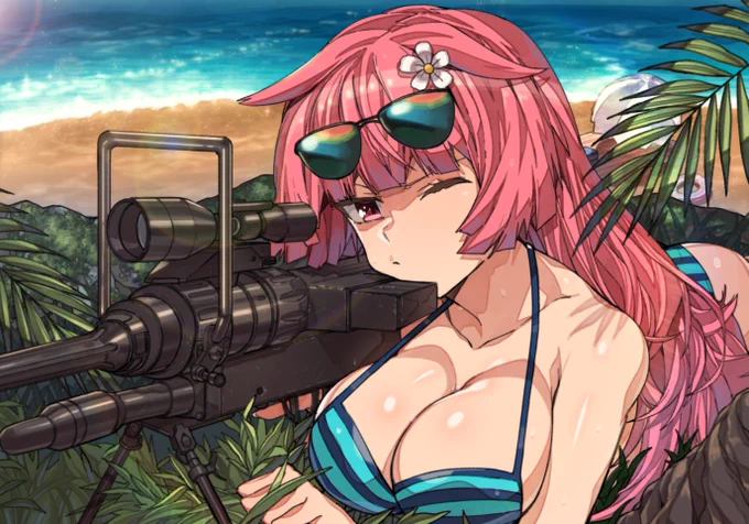 NTW-20☀️? 