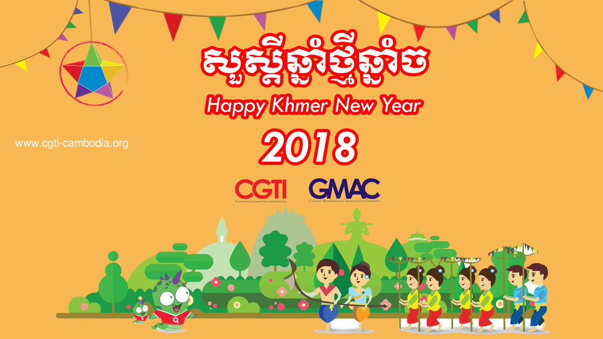 Dear all GMAC members,

We wising you all have great 2018 Khmer New Year.

thank you,

-----Chinese-----

至GMAC 会员,
…

祝大家有个愉快的柬新年

谢谢,