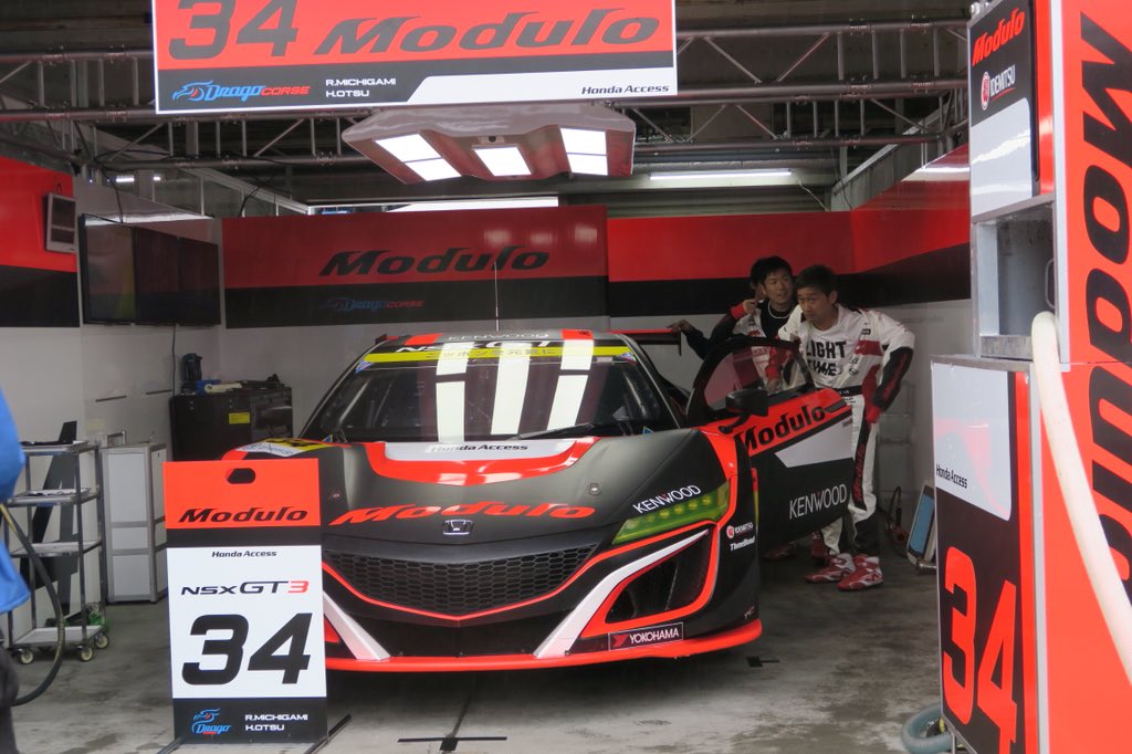 SUPERGT_JP's tweet photo. 絶賛設営中🏁
#supergt #super2018 #sgt岡山 https://t.co/TMYF1H853V