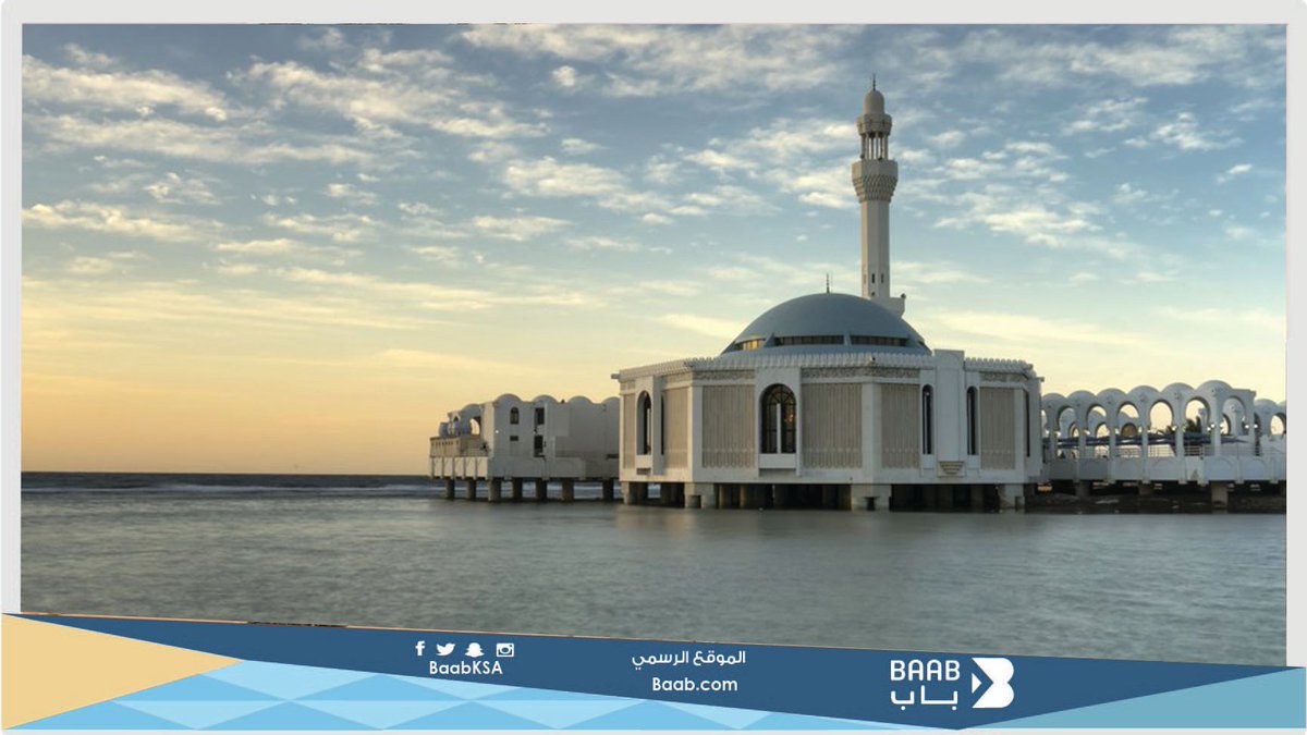 خير يوم طلعت فيه الشمس يوم #الجمعه