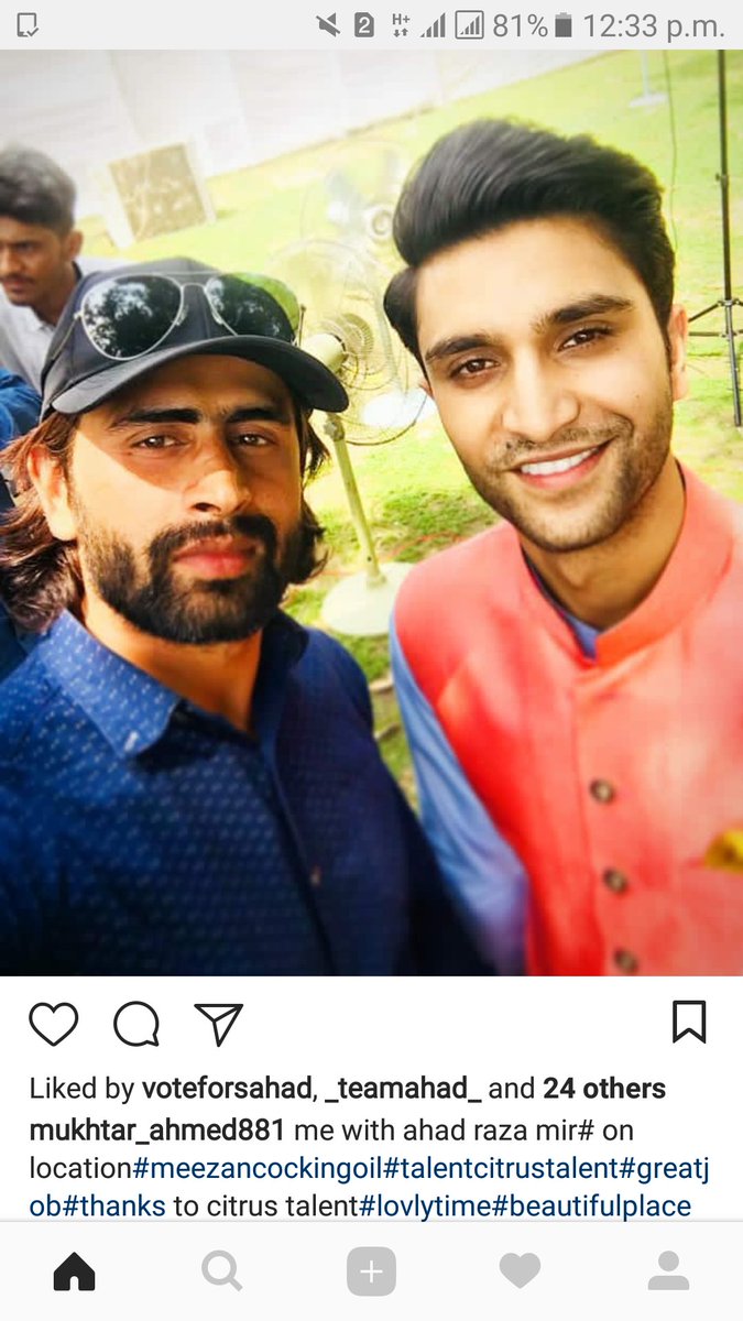 Israt_suchona's tweet photo. Banda is shooting for his new tvc #MeezanCookingOil 😉😄
Another one is with Hareem, Ahsan , Yasmeen 😙
But Chilaa huya meh se 😂😂😂
Tho he's not looking bad. Atleast less make up suits him. Bring it in💃💃💃
Bass Sajal se na karwana koi. Sab hospital meh admit ho jayega 😂😂 https://t.co/tHnUO28NdX