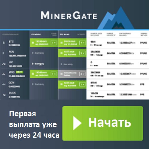 thefemaletyga's tweet photo. Начни добывать любую криптовалюту (программа работает даже на слабых компьютерах и нетбуках) ::: https://t.co/XDrx0A6tqC
#майнинг #mining #Майнер #Miner #XMR 🦕
#Monero #BTC #bitcoin #BCH #LTC #DASH #Euphoria #АрсеналЦСКА #ФреяФолловитСияр #modelmeclub #HappyBirthdayXiaomi https://t.co/MrMW5PPZzb