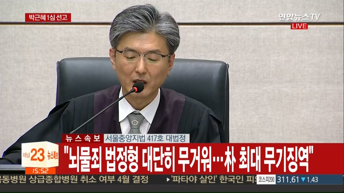 연합뉴스TV tweet media