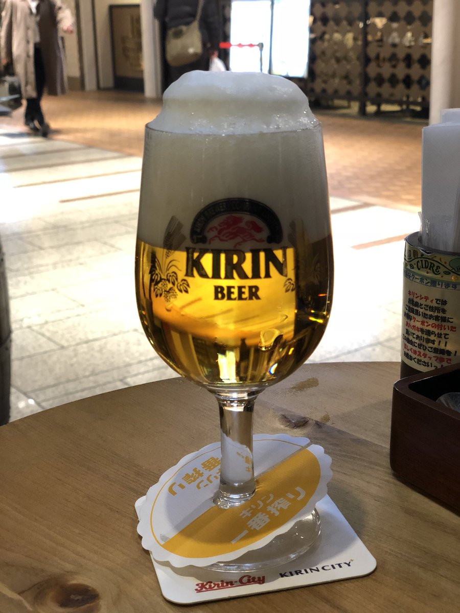 amaken2960's tweet photo. @nozominabeshima キリンシティでモコモコの、おビールをどうぞ🍺🍺🍺笑笑 https://t.co/j5t4rj9kZY
