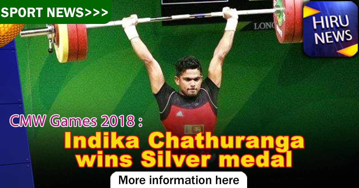 hirunews's tweet photo. Indika Chathuranga wins Silver medal
Read more>>>
https://t.co/eyDm7gDPLv
#CommonW #SriLanka #GoldC https://t.co/WWda406KGW