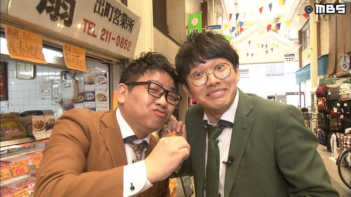 せやねん コンビ せやねん コンビ